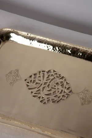 Toghra Tray